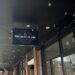 The Blue Flame offers entertainment spot for UNH students despite age policy change