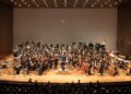 We Are America’s Story: Soundscapes Community Concert Celebrates Youth Voices
