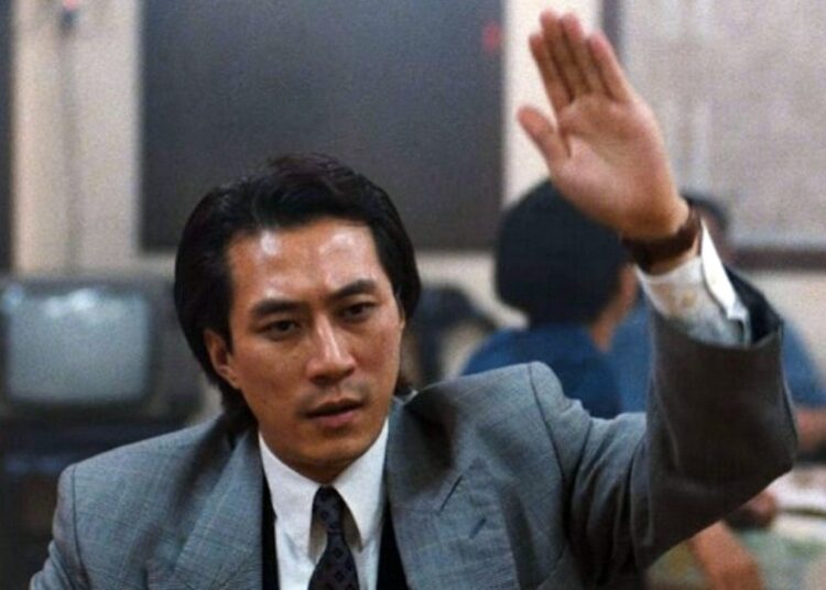 Young and Dangerous actor Lee Do Yu dies aged 58 , Entertainment News