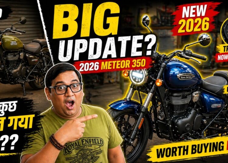 2026 Royal Enfield Meteor 350 😱 | All Changes Explained – Worth Buying Now? क्या कुछ बदल गया है ??