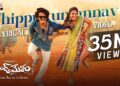 Band Melam – Thippukuntannav Lyrical | Harsh Roshan, Sridevi | Vijai Bulganin | Ramu Rathod