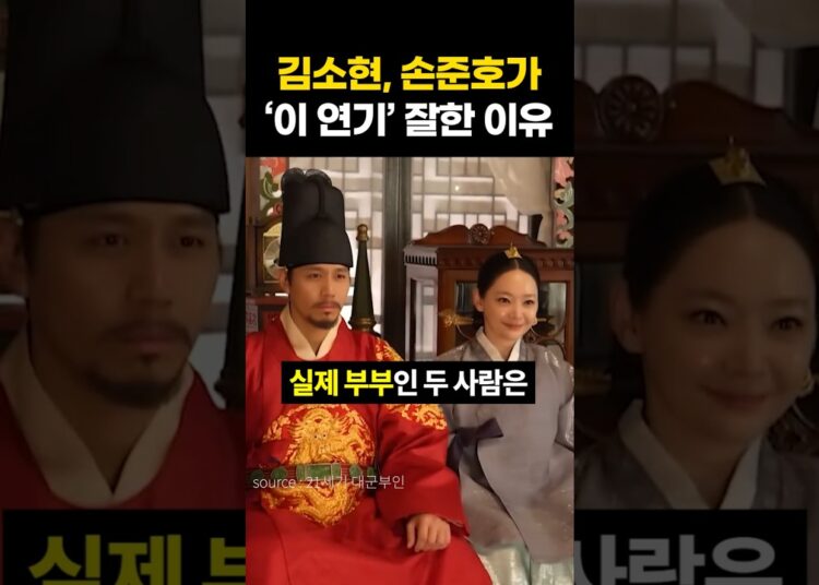 왕족 연기 전문 배우들