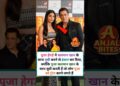 Pooja Hegde ने क्यों ठुकराई Salman Khan की फिल्म? | Bollywood gossips | Salman Khan | Pooja Hegde