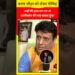 Govinda criticized Karan Johar strongly.” । bollywood gossips। #shorts