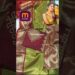 😱meeshoలో#saiprasanna saree#celebrity sarees#meesho #trending #viral #meeshohaul #meeshosareehaul