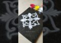 Easy Daily Rangoli Design 🌸 #shorts #easyrangoli #dailyrangoli #ytshorts #artist