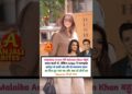 मलाइका अरोड़ा पर सलमान खान डालते थे डोरा | Bollywood gossips | celebrity life style | Malaika Arora