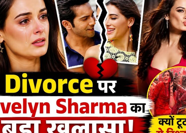 Divorce पर Evelyn Sharma का बड़ा खुलासा | Bollywood Gossips | #evelyn sharma