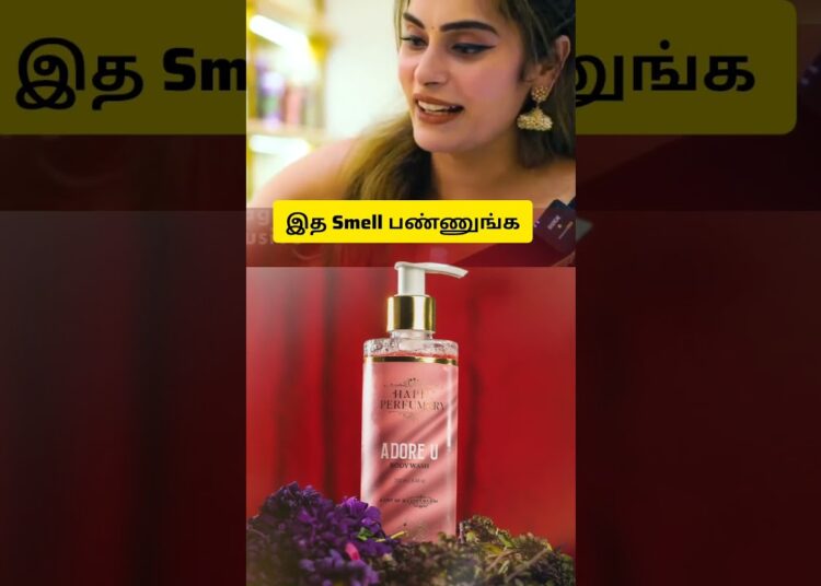 haappy herbs body wash #celebrity #skincare