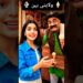 ولایتی بہن 🍨🍦#shorts #entertainment #music #song #pakistan #viral #hawahawa
