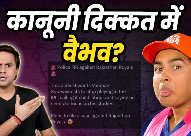 Vaibhav और Rajasthan Royals पर होगा Case? | IPL में Legal लफड़ा | KKR WIN | IPL 2026 | @RJRaunac