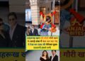 शाहरूख खान की बीबी के कपड़े फट गए | Bollywood gossips | SRK manager Pooja dadlani reaction viral