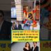 शाहरूख खान की बीबी के कपड़े फट गए | Bollywood gossips | SRK manager Pooja dadlani reaction viral