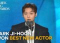 [ENGSUB] 62nd Baeksang Arts Awards – PARK JI-HOON WON BEST NEW ACTOR