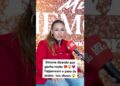 #noticias #beatrizbbb #deustemumapalavrapravoce #fofoca #bbbnoticias