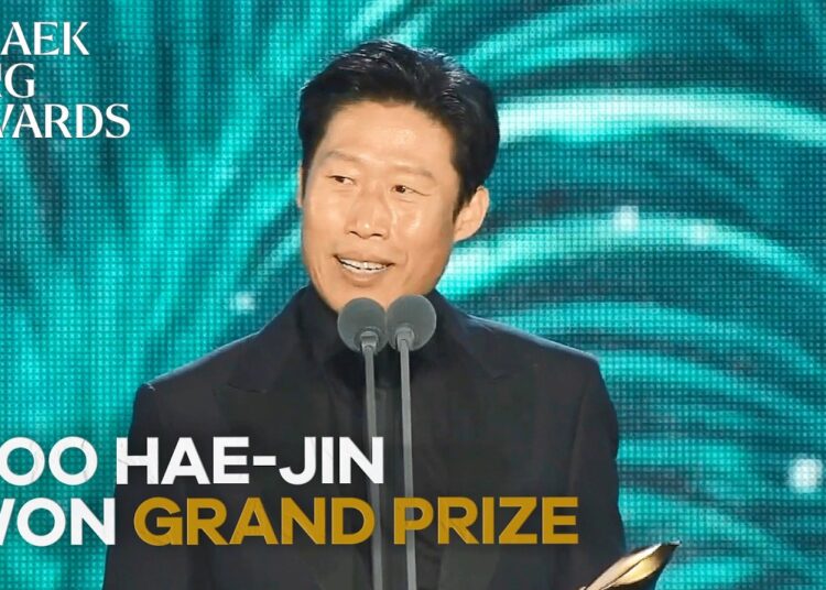 [ENGSUB] 62nd Baeksang Arts Awards – YOO HAE-JIN WON GRAND PRIZE (DAESANG)