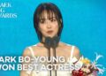 62nd Baeksang Arts Awards – PARK BO-YOUNG WON BEST ACTRESS [ENGSUB]