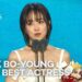 62nd Baeksang Arts Awards – PARK BO-YOUNG WON BEST ACTRESS [ENGSUB]