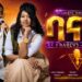 PlusX – Dina & Ra’e | Bana’ye | (ባና’የ ) New Eritrean music 2026