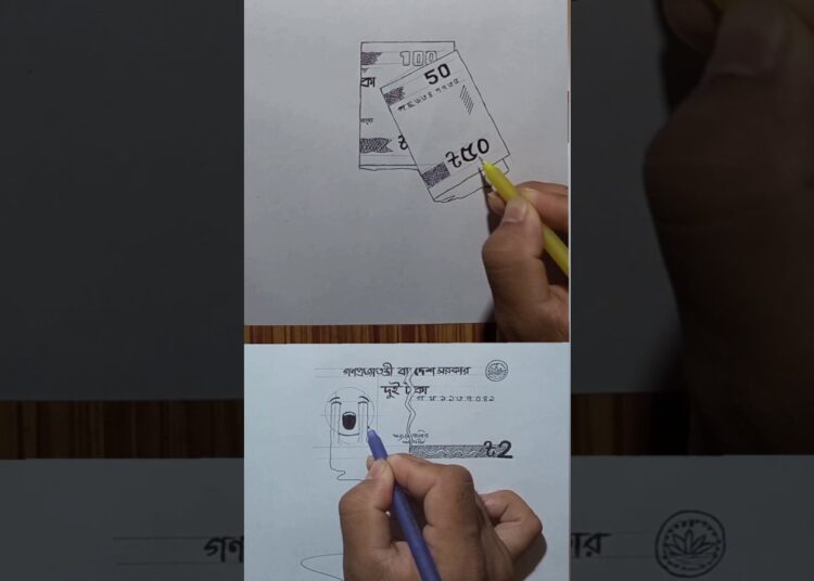 2 taka note 💵 realistic drawing challenge accepted in artist challenging video #art #shorts #youtube