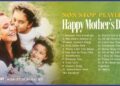 Happy Mother’s Day : Tribute to Mothers | Non-Stop Playlist