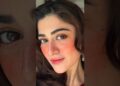 Hina Afridi ❤️❤️❤️ #shorts #hinaafridi #shortsfeed #reels #drama #celebrity #pakistanidrama