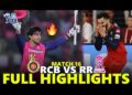 Royal Challengers Bengaluru vs Rajasthan Royals Full Highlights IPL 2026 Match 16 | RCB VS RR