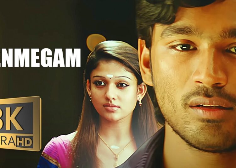 Venmegam 8K/4K Music Video Song | Yaaradi Nee Mohini | Dhanush, Nayanthara | Yuvanshankar Raja