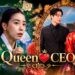 My Royal Nemesis Episode :1  Tamil Explanation | Drama Tamil Explanation | New Kdrama Tamil