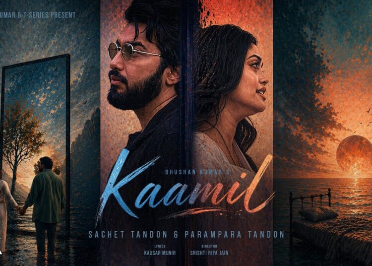 KAAMIL (Official Music Video): Sachet-Parampara | Kausar Munir | Latest Hindi Song | Bhushan Kumar