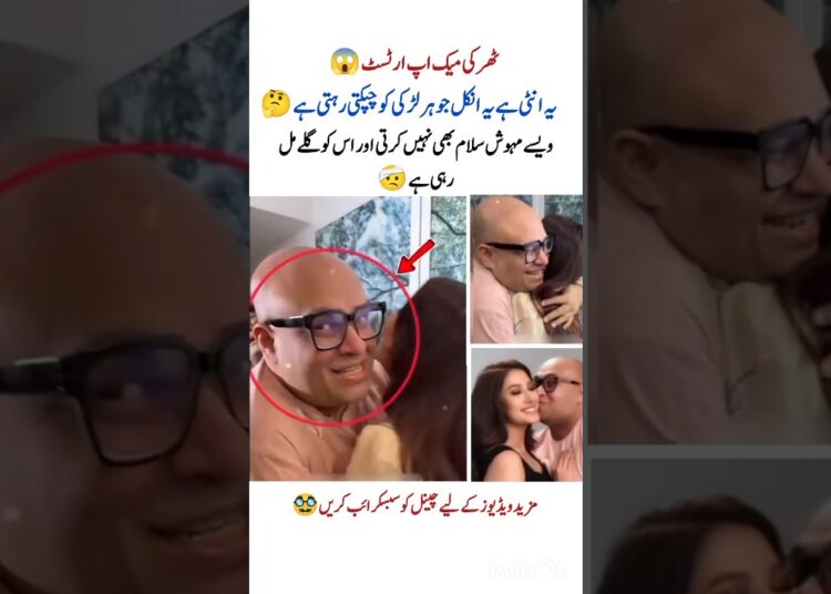mehwish hyat vedio🥰 #mehwishhayat #unseen #trending #makeup #subscribe #celebrity