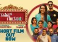🎬 GOSSIP GANDASRU – Full Movie | Kannada Comedy😂 Entertainment | 4K 🔥