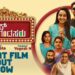 🎬 GOSSIP GANDASRU – Full Movie | Kannada Comedy😂 Entertainment | 4K 🔥