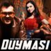 Boburbek Arapbaev & Roshka – Duymasi (Official Music Video 2026)