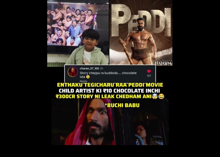 #ramcharan #peddimovie #celebrity #buchibabusana