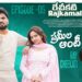 రేచీకటి Rajkamal | Rechikati | Premala Aunty | Sketch Series | Ep 05 | Gossip Gowtham | Tamada Media