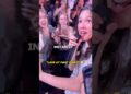 Olivia Rodrigo “Love at First Sight” 👁️❤️#celebrity