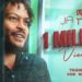 JA ማሩ ነኝ ከደሴ (Maru negn ke dessie) new Ethiopian music 2026