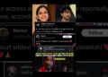 #vaibhavsuryavanshi #sridevi #sreeleela #tilakvarma #celebrity