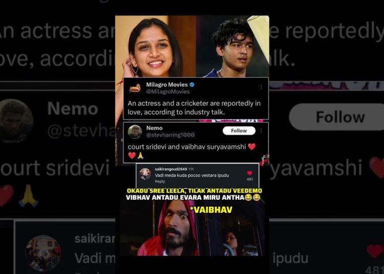 #vaibhavsuryavanshi #sridevi #sreeleela #tilakvarma #celebrity