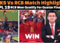 Royal Challengers Bengaluru vs Punjab Kings complete match highlights IPL 2026 today.