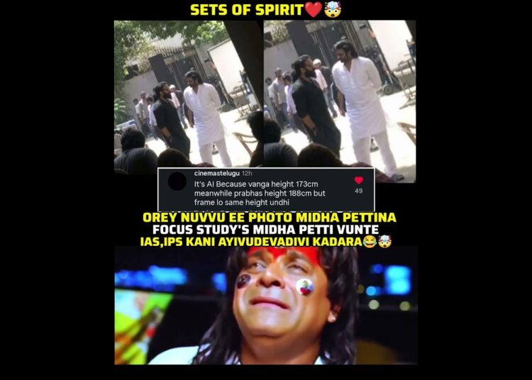#spiritmovie #prabhas #sandeepreddyvanga #celebrity #memes