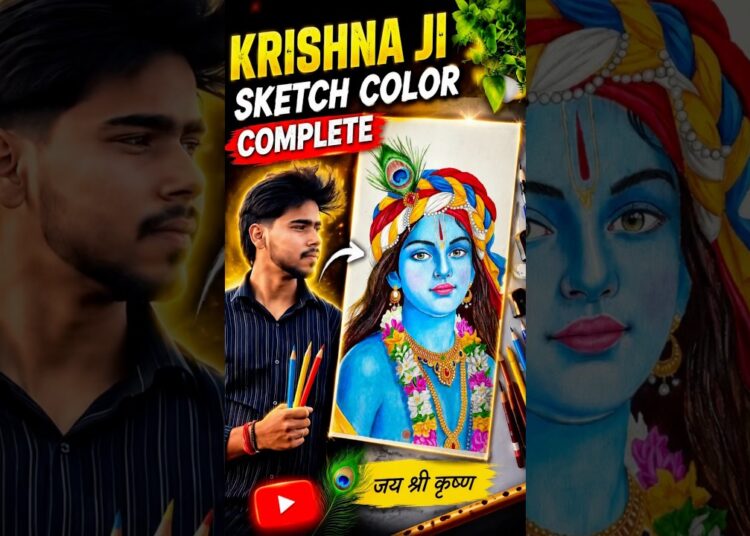 Krishna ji sketch colour complete #art #krishna #drawing #sketch #painting #artist #pencilsketchings