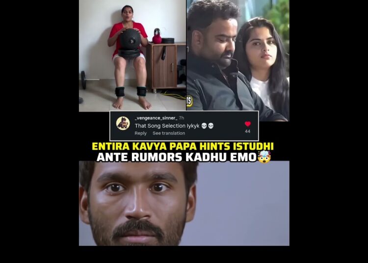 #kavyakalyanram #kalabhairava #celebrity #memes