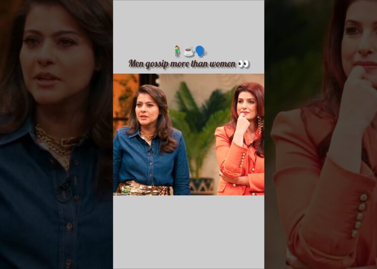 🧍‍♂️☕🗣️Men gossip more than women 👀#twomuchshow #twinkle #salmankhan #aamirkhan #talkshow #kajol
