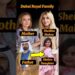Dubai Royal Family|Dubai Princess Sheikha Mahra & Mother Father With Daughter Mahra#lifestyle#shorts