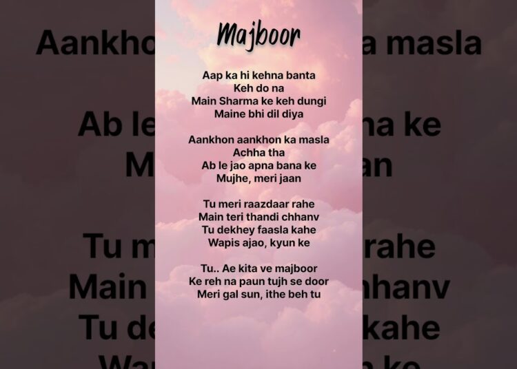 Sheheryar Rehan & Zoha Waseem – Majboor(lyrics) #shortsfeed#music#song#majboor #popularsong#fyp