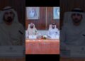 Dubai Royal Meeting 👑 | Sheikh Hamdan & UAE Leaders Together 🇦🇪✨ #dubaiblog #arabroyalfamily #UAE🇦🇪