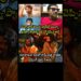 Dubbing Artist Balu Lends Voice For Divyenndu Character Rambujji In Ram Charan Starrer Peddi