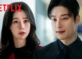 My Royal Nemesis | Official Clip | AfricaOnNetflix